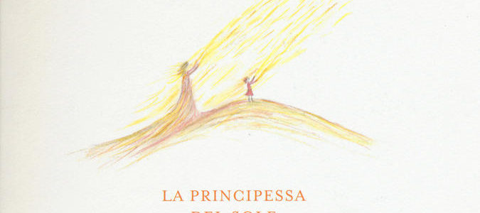 David Grossman e Michal Rovner. La principessa del sole